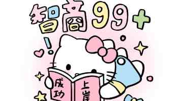 8x8x免费像素画创作平台 - 零基础入门到精通的完整指南