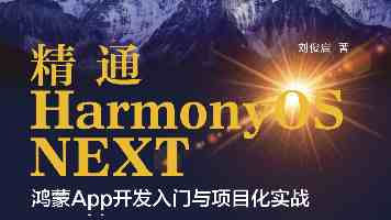 “儿童食品”，是营养升级还是营销游戏？（深阅读）