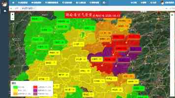 我爱搞PPT 52G最新版更新内容与设计理念实测