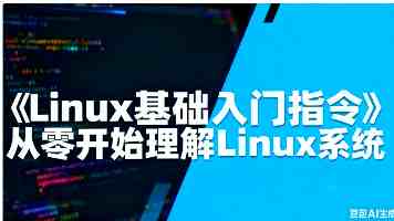 嫩草研究：年龄差婚恋的心理真相与相处指南
