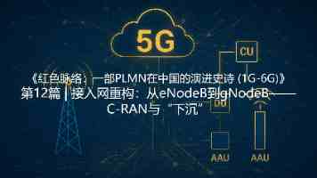 分班培训助力老兵精准就业
