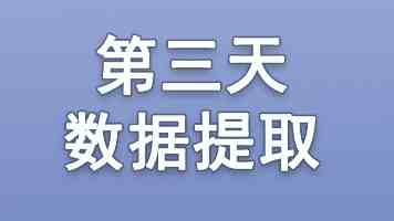 99资源站2025实测 - 资源下载质量与避坑建议