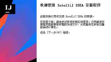 台湾团体举行游行反对当局刁难迫害大陆配偶