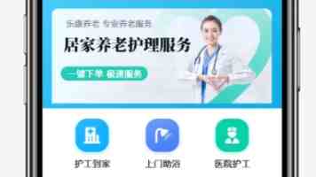 9118禁 - 网络谣言背后的真实面目与安全防范建议