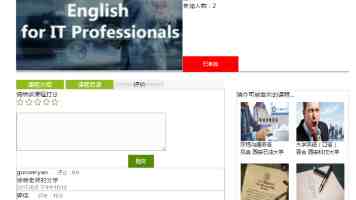 78赛入13中网站｜竞猜规则全拆解与实用经验