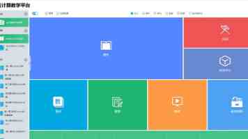 天天射综合|高频射击运动后的身体养护与风险规避